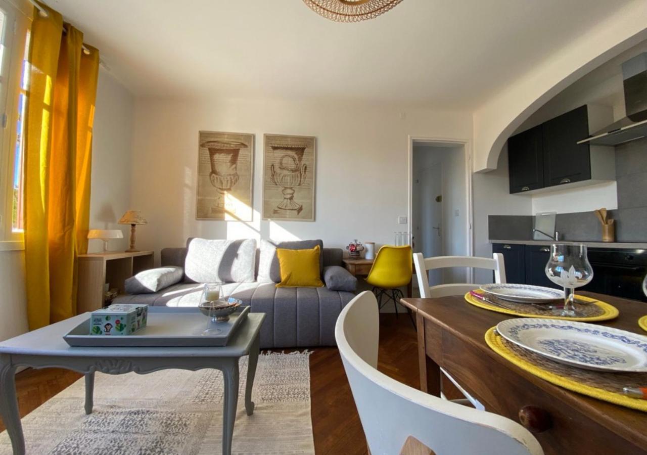Apartment Moulin#1-yellow'appart - Futuroscope-jardin & Parking Jaunay-Clan